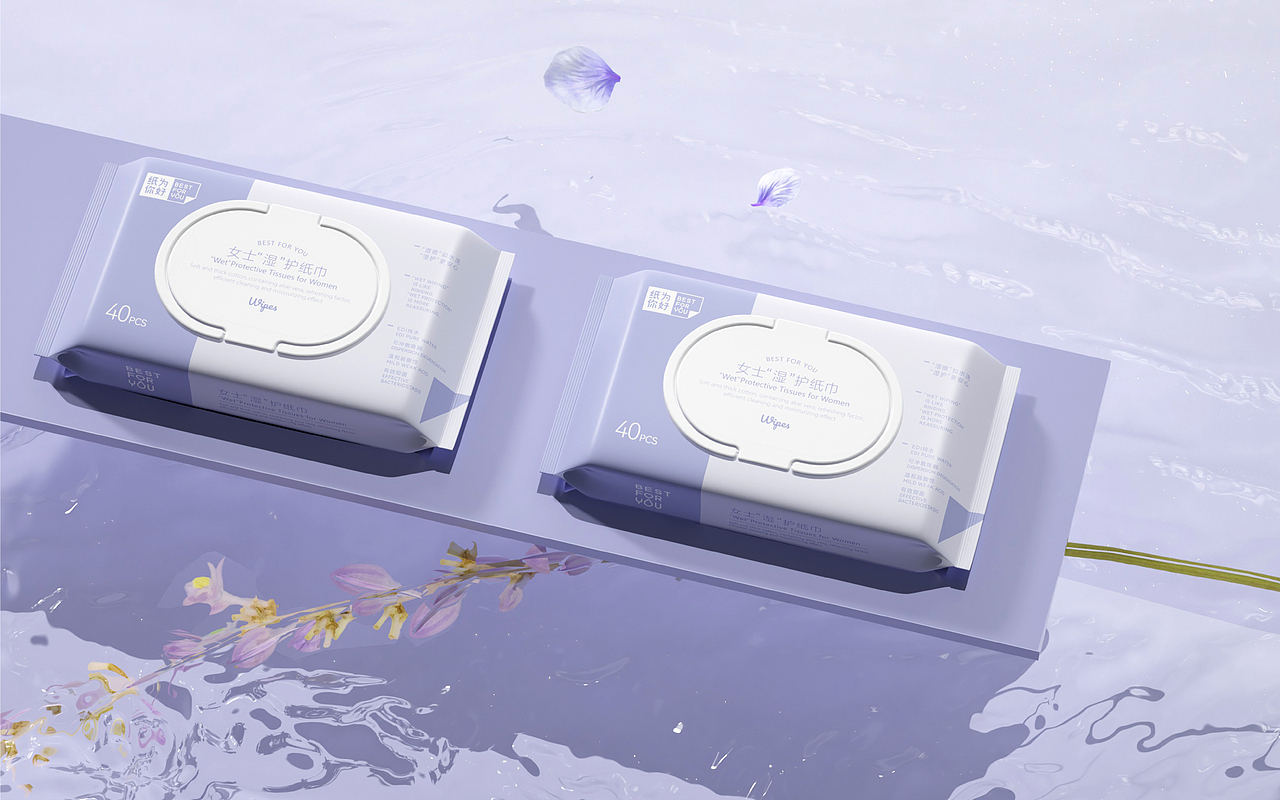 纸为你好-品牌全案设计