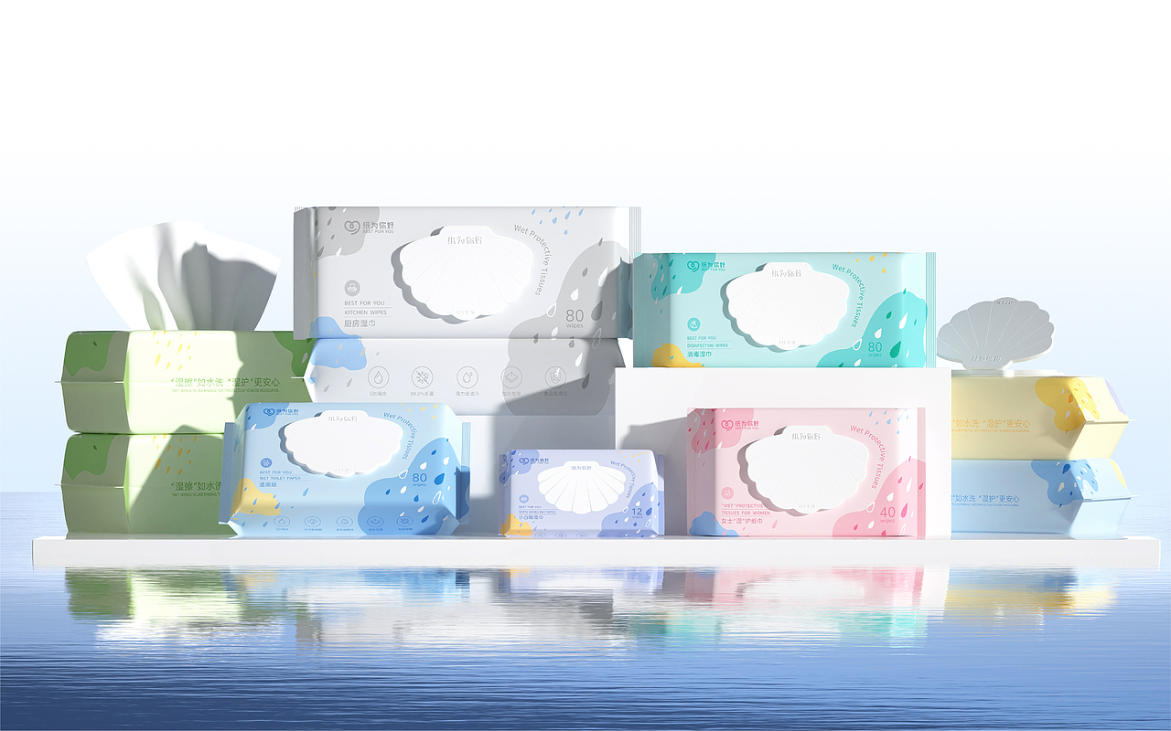 纸为你好-品牌全案设计