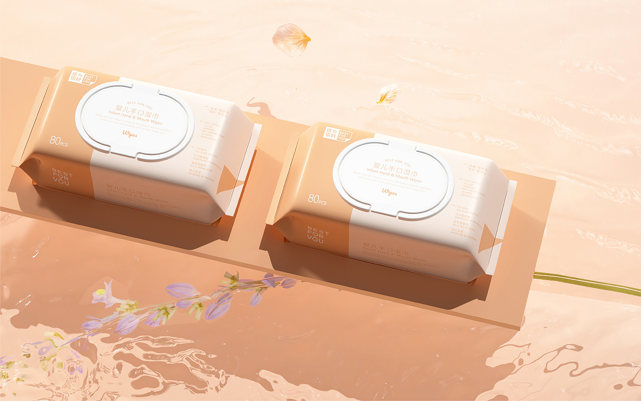 纸为你好-品牌全案设计