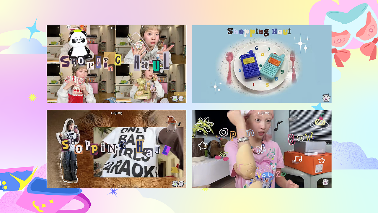 Liiijiang（@哩酱_）视频栏目包装（图ZMzc0NzI3OTA4） - 影视后期 - 站酷设计师陳陳陳陳穎原创素材 - 站酷ZCOOL