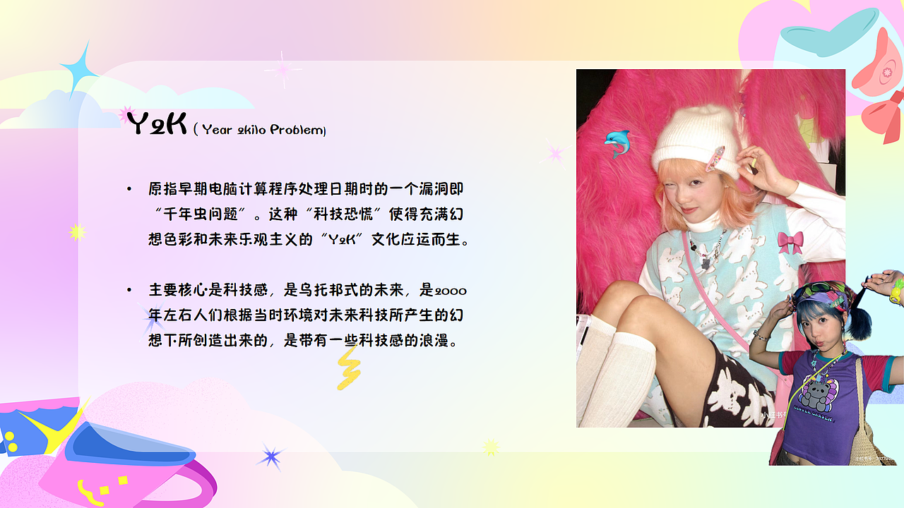 Liiijiang（@哩酱_）视频栏目包装（图ZMzc0NzI3OTA0） - 影视后期 - 站酷设计师陳陳陳陳穎原创素材 - 站酷ZCOOL