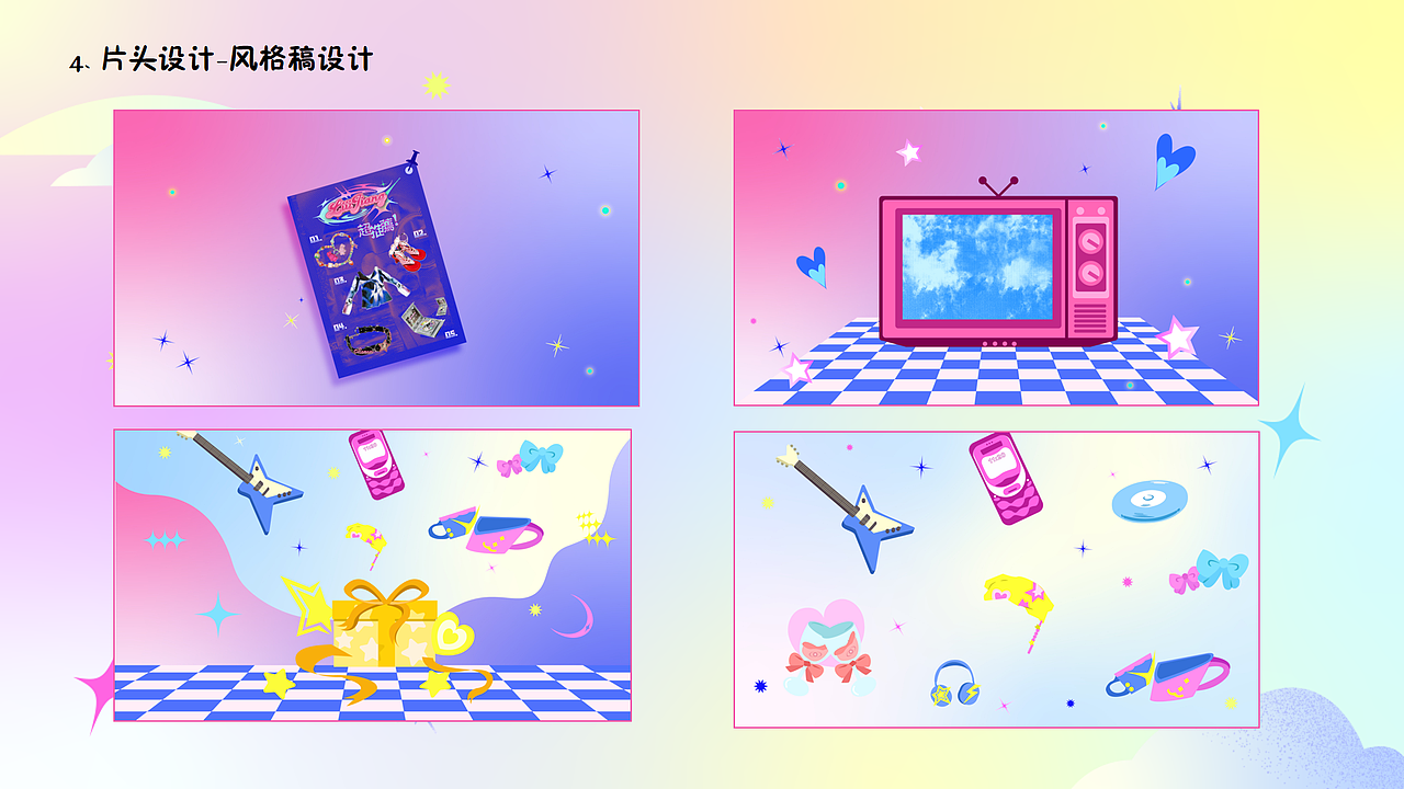 Liiijiang（@哩酱_）视频栏目包装（图ZMzc0NzI3OTQ4） - 影视后期 - 站酷设计师陳陳陳陳穎原创素材 - 站酷ZCOOL