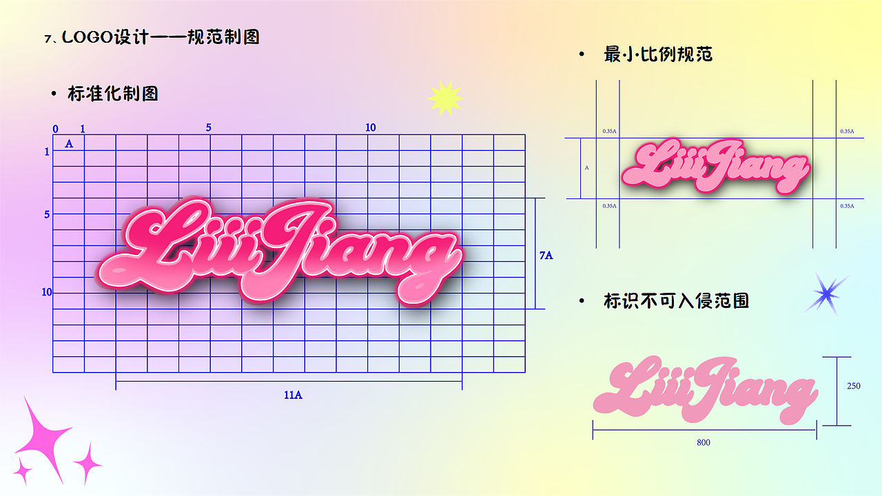 Liiijiang（@哩酱_）视频栏目包装（图ZMzc0NzI4MDA0） - 影视后期 - 站酷设计师陳陳陳陳穎原创素材 - 站酷ZCOOL