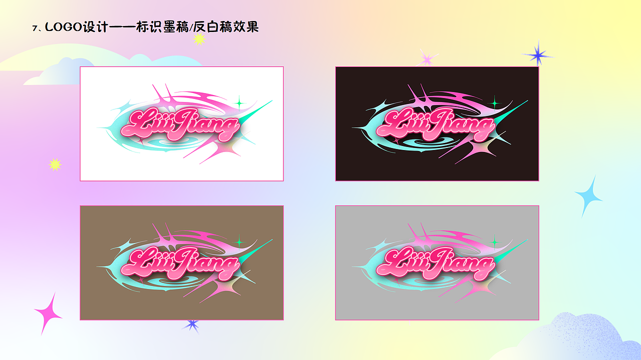 Liiijiang（@哩酱_）视频栏目包装