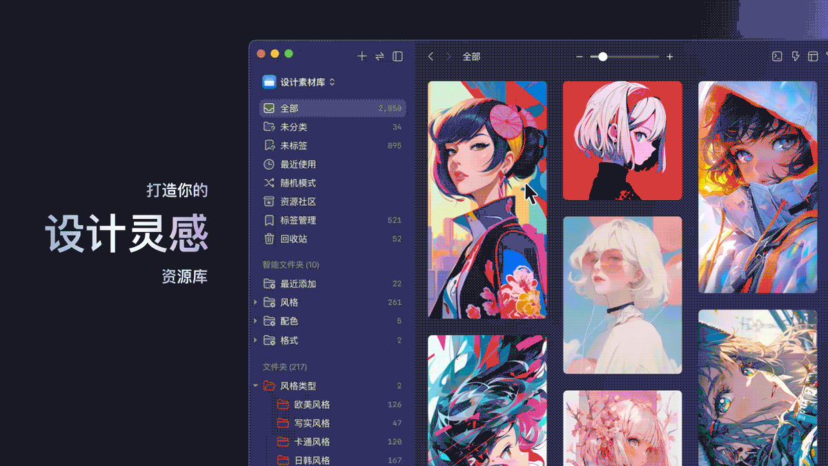 Eagle 4.0 新功能展示视频