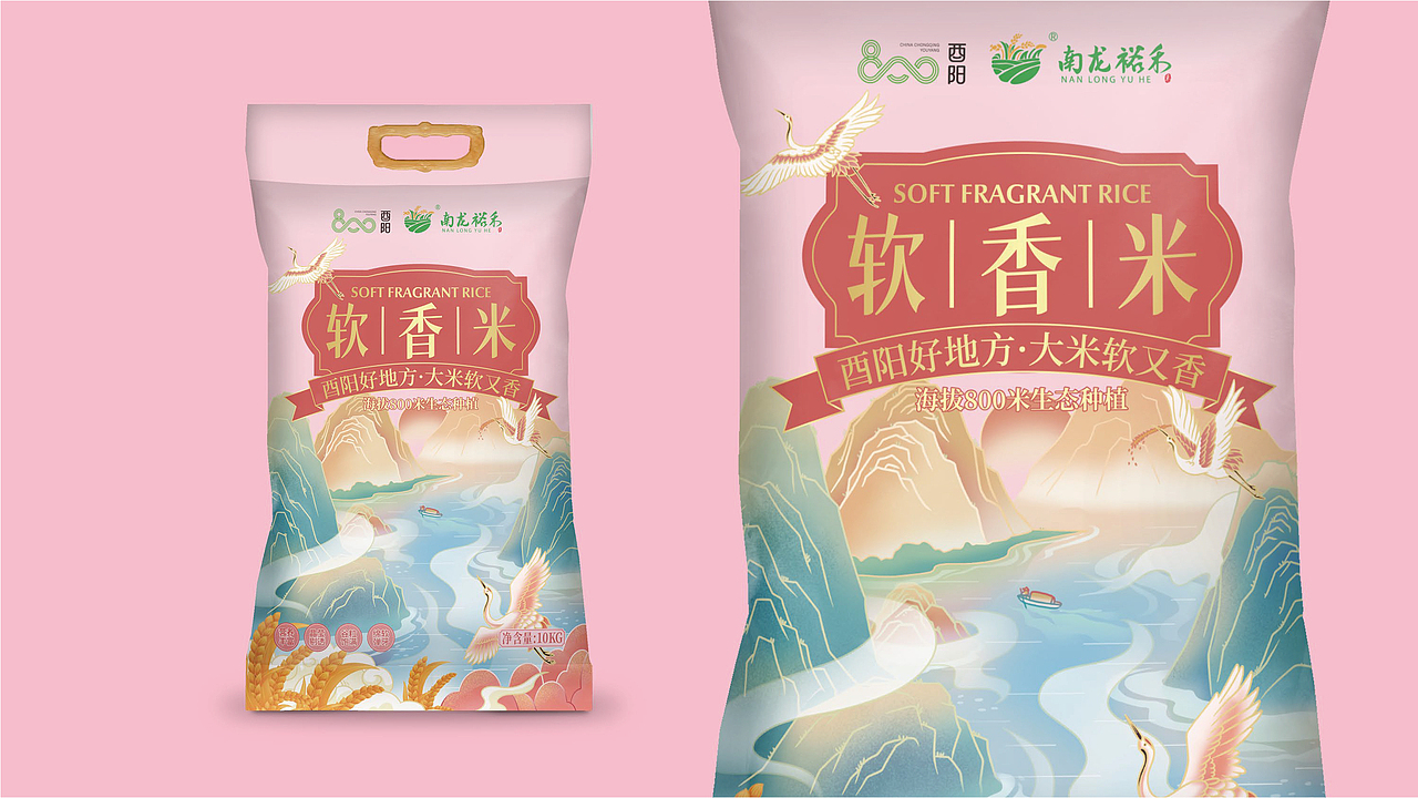 酉阳800南龙裕禾大米超级包装策划设计（图ZMzc0NzI3ODM2） - 品牌 - 站酷设计师虎派品牌策划原创素材 - 站酷ZCOOL
