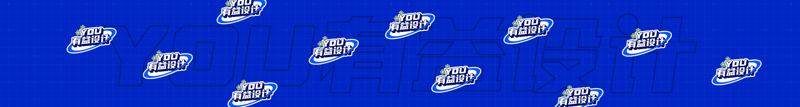 LINHAIWEI的个人主页（封面预览） - 主页封面设置 - 站酷设计师LINHAIWEI原创素材 - 站酷ZCOOL