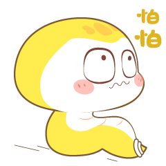 这里有一条 金蟒狂舞 好可怕。