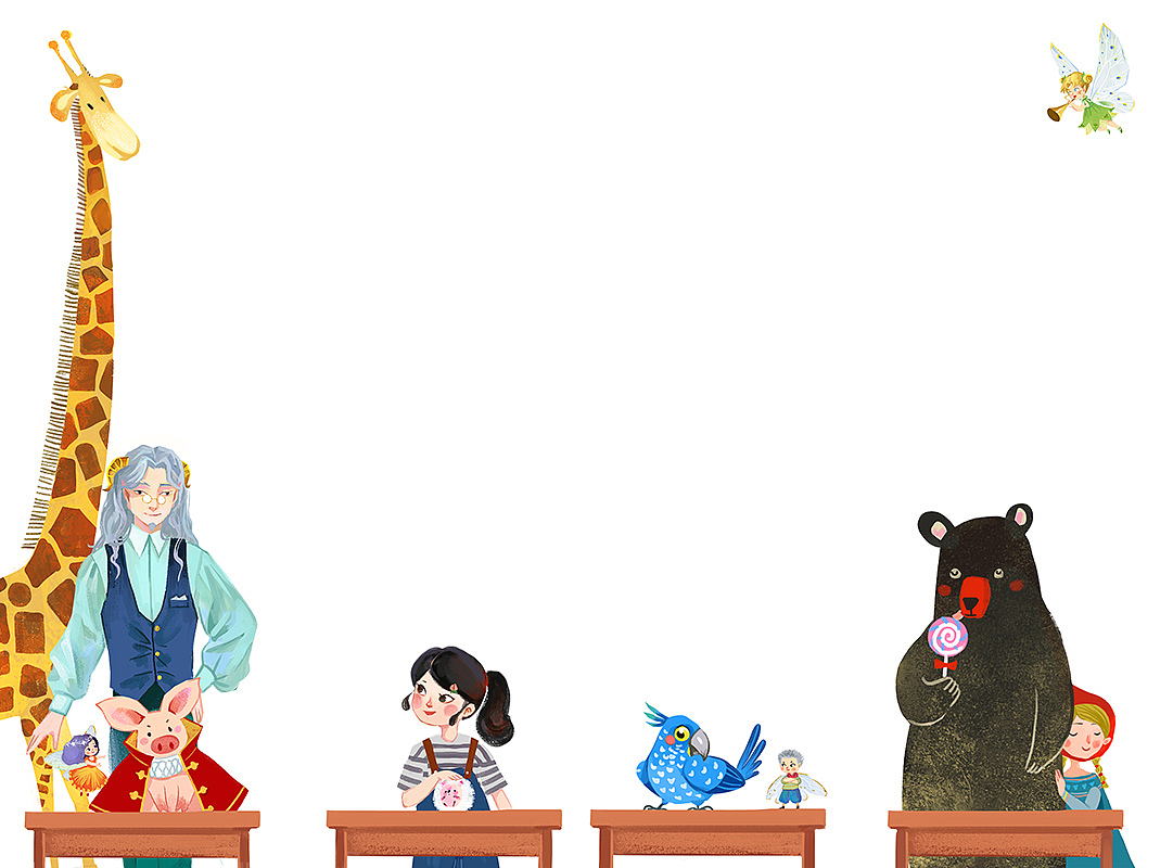 谷小桃和百变商店7,8月刊