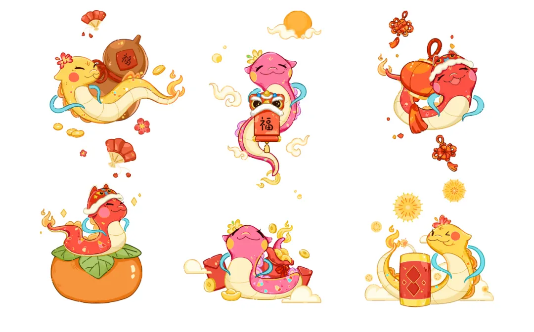  山海经溯源［蛇宝］