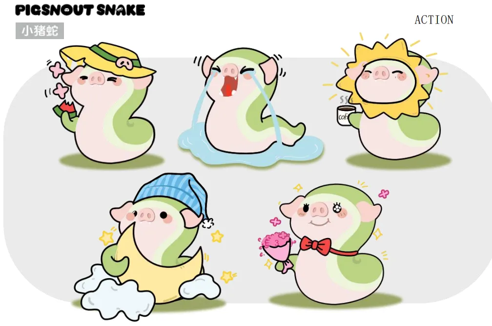 蛇年主题IP大赏 明年IP带货的密码就在这里！