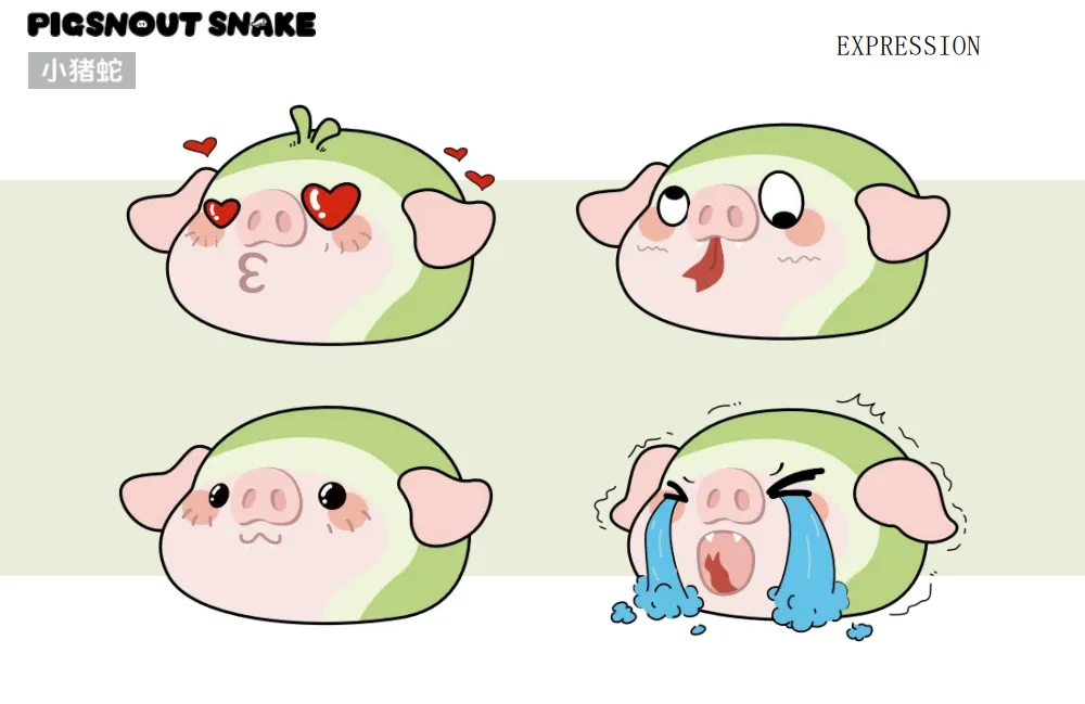 蛇年主题IP大赏 明年IP带货的密码就在这里！