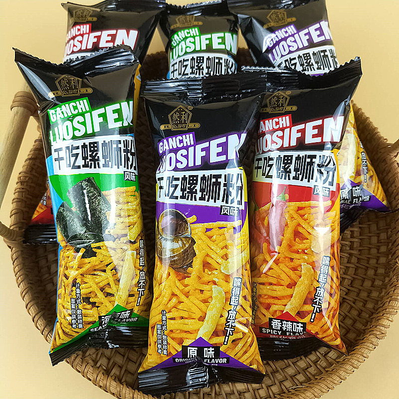 【包装设计】-产品落地-干吃螺蛳粉