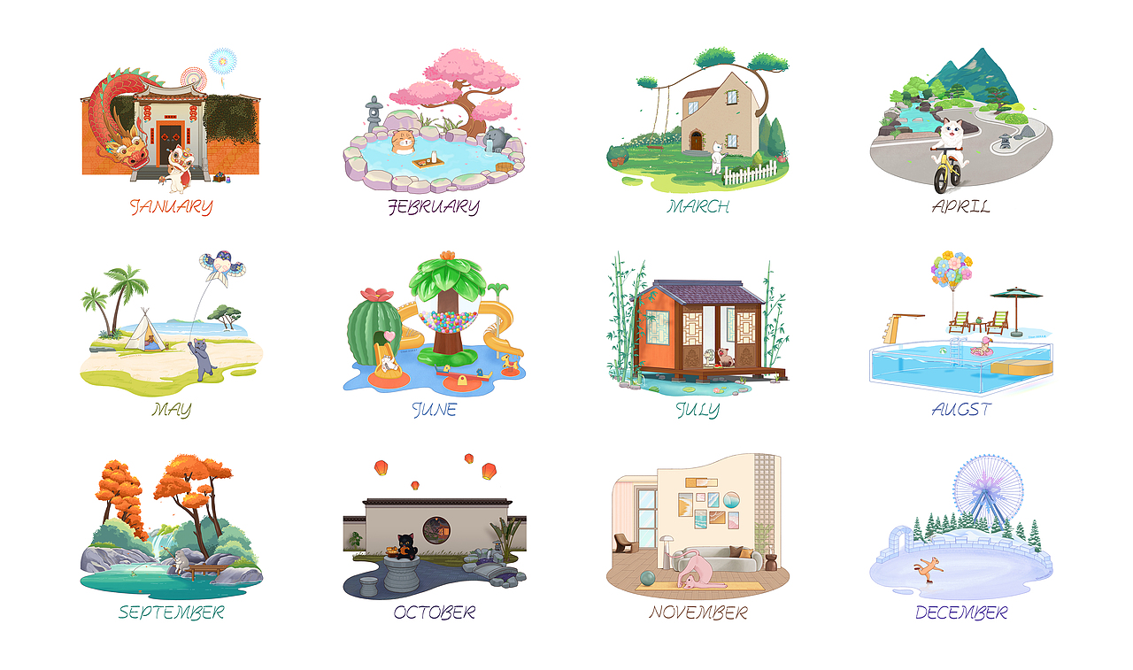 2025年台历（图ZMzc0NzQxMDQw） - 创作习作 - 站酷设计师喵了个咪0_0原创素材 - 站酷ZCOOL