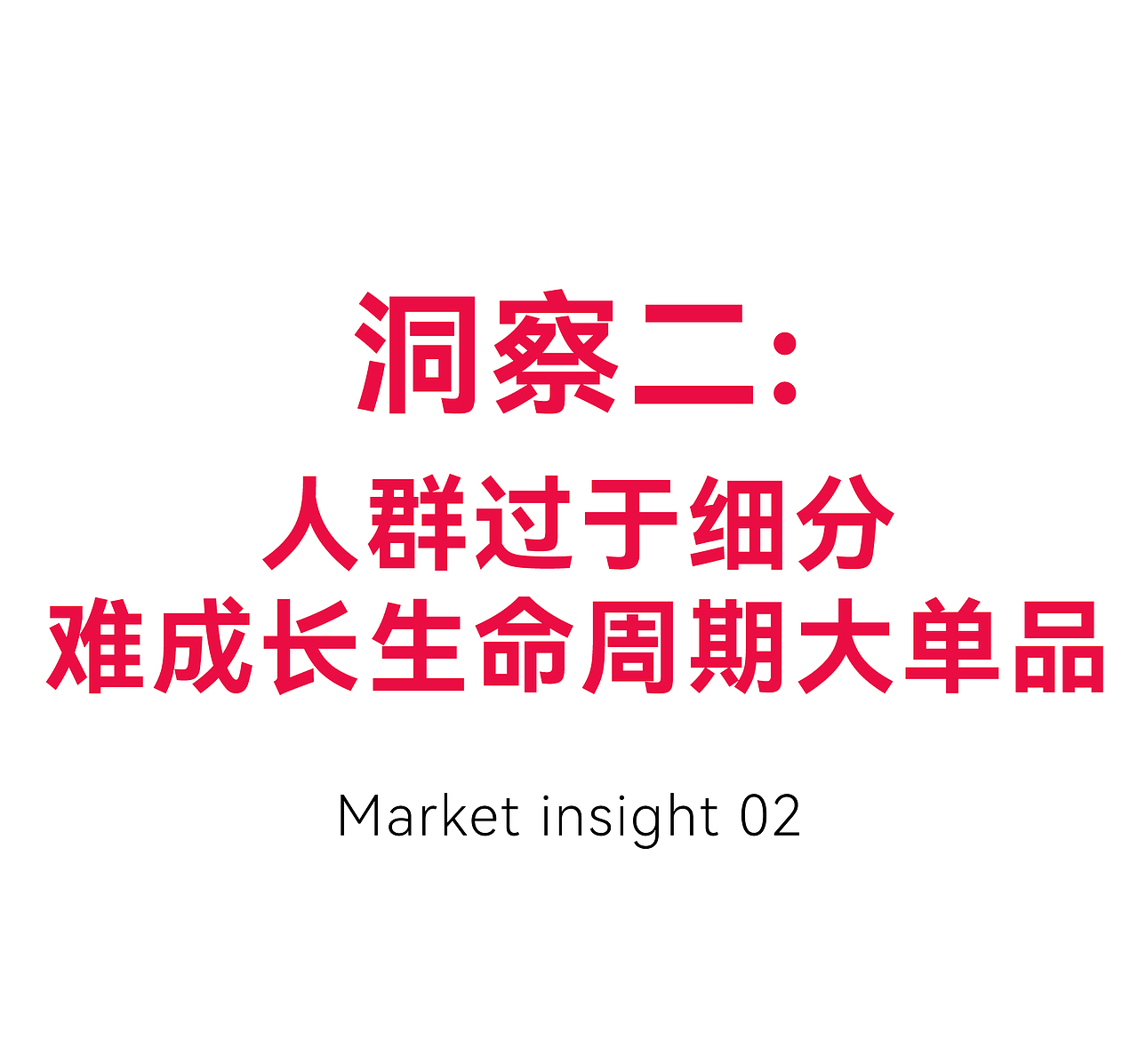 咚咚食品 x 瑞德设计 | 酱香肉肉飙汁米线-品牌设计(图ZMzc0NzQxMTY0) - 包装 - 站酷设计师瑞德设计股份原创素材 - 站酷ZCOOL