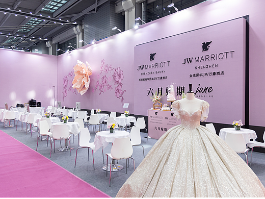 婚博会展位设计