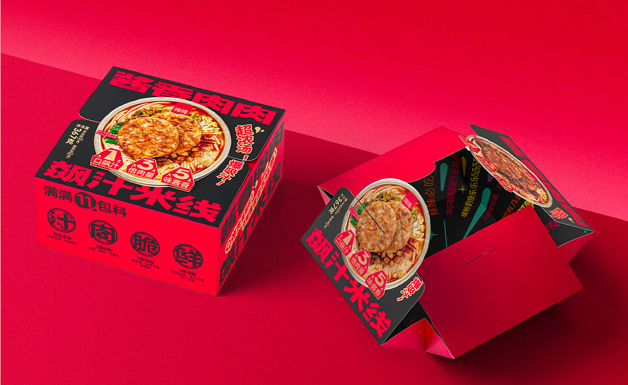 咚咚食品 x 瑞德设计 | 酱香肉肉飙汁米线-品牌设计