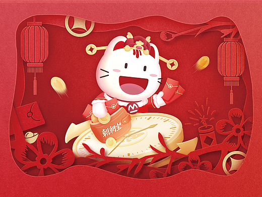 招商银行｜新年海报