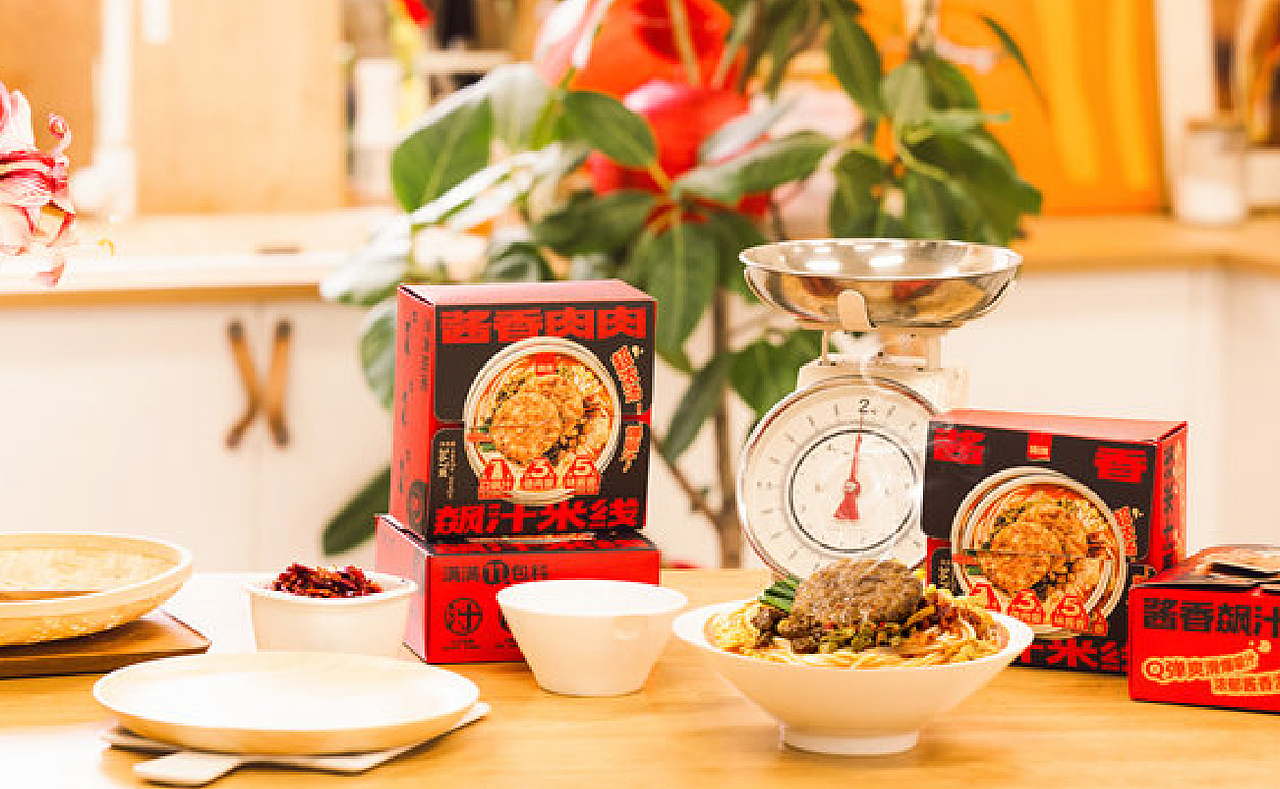 咚咚食品 x 瑞德设计 | 酱香肉肉飙汁米线-品牌设计(图ZMzc0NzQyNzgw) - 包装 - 站酷设计师瑞德设计股份原创素材 - 站酷ZCOOL