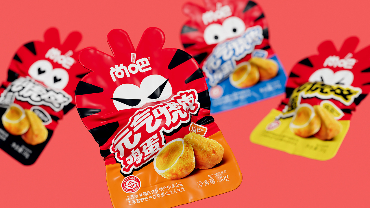 香道 X 蓝色盛火丨尚吧 gogogo!