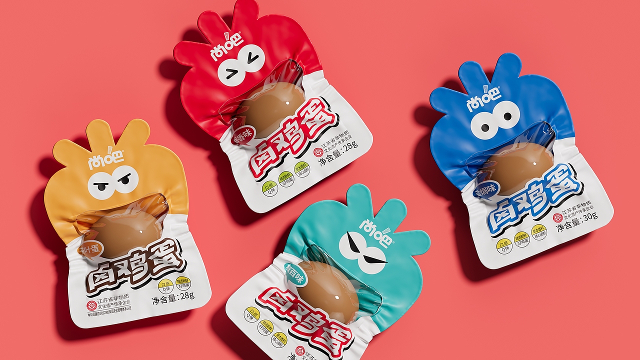 香道 X 蓝色盛火丨尚吧 gogogo!