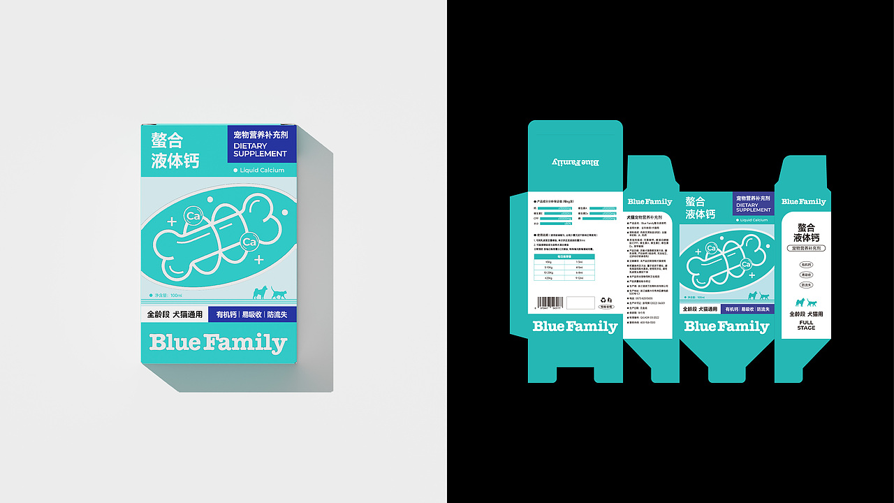 Blue Family 宠物营养补充剂 包装设计