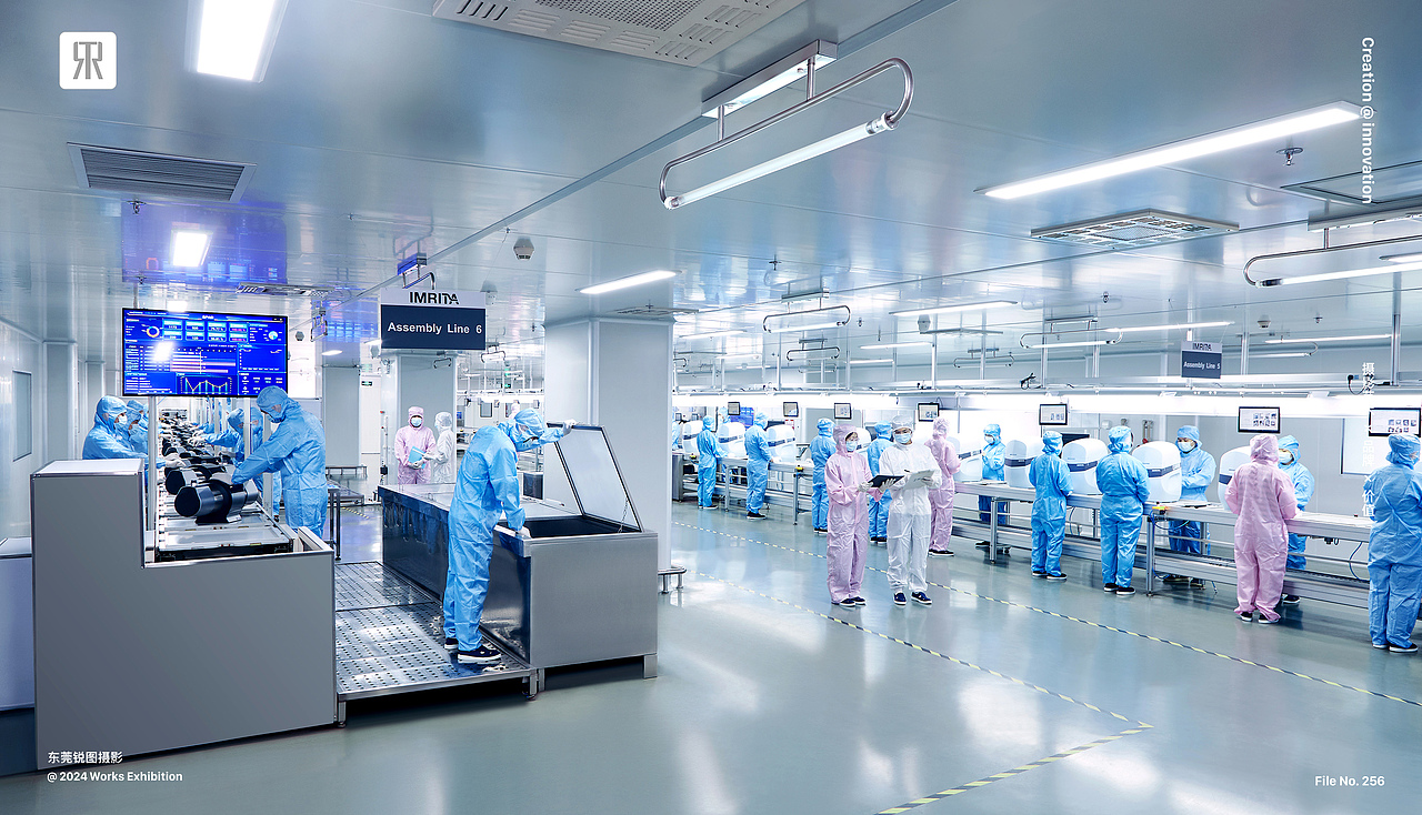 IMRITA 爱玛特全屋净水企业形象摄影 | 东莞锐图摄影