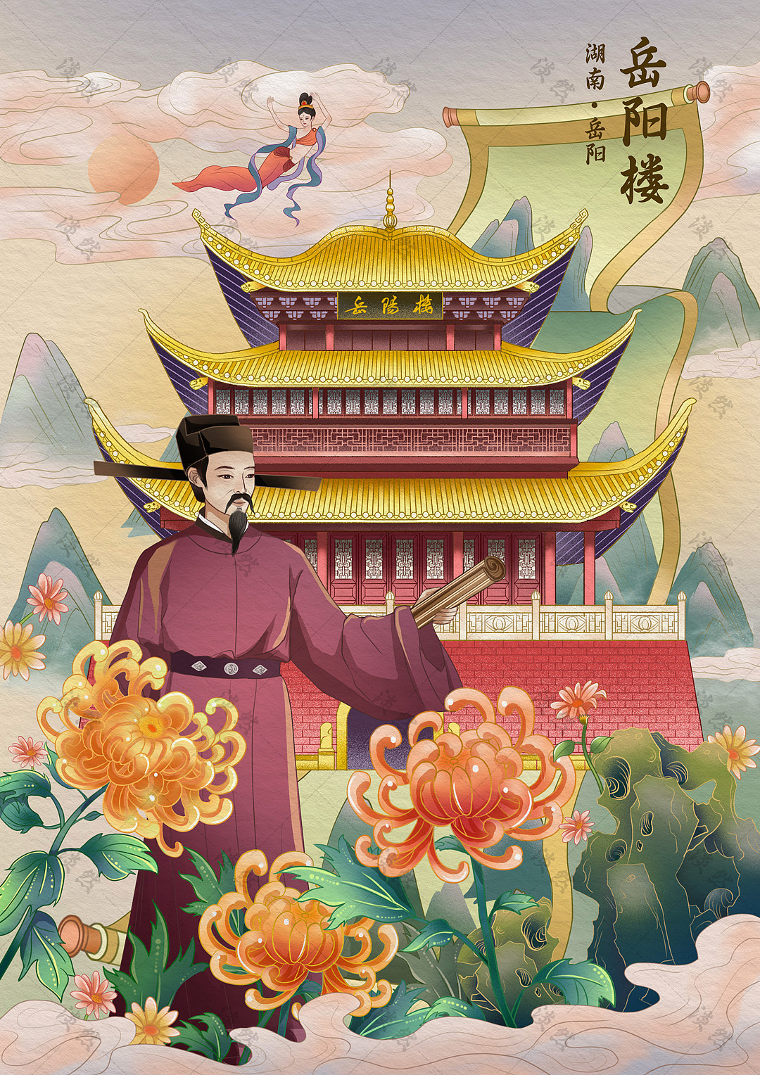 四大名楼场景人物插画合集 | 古建筑插画