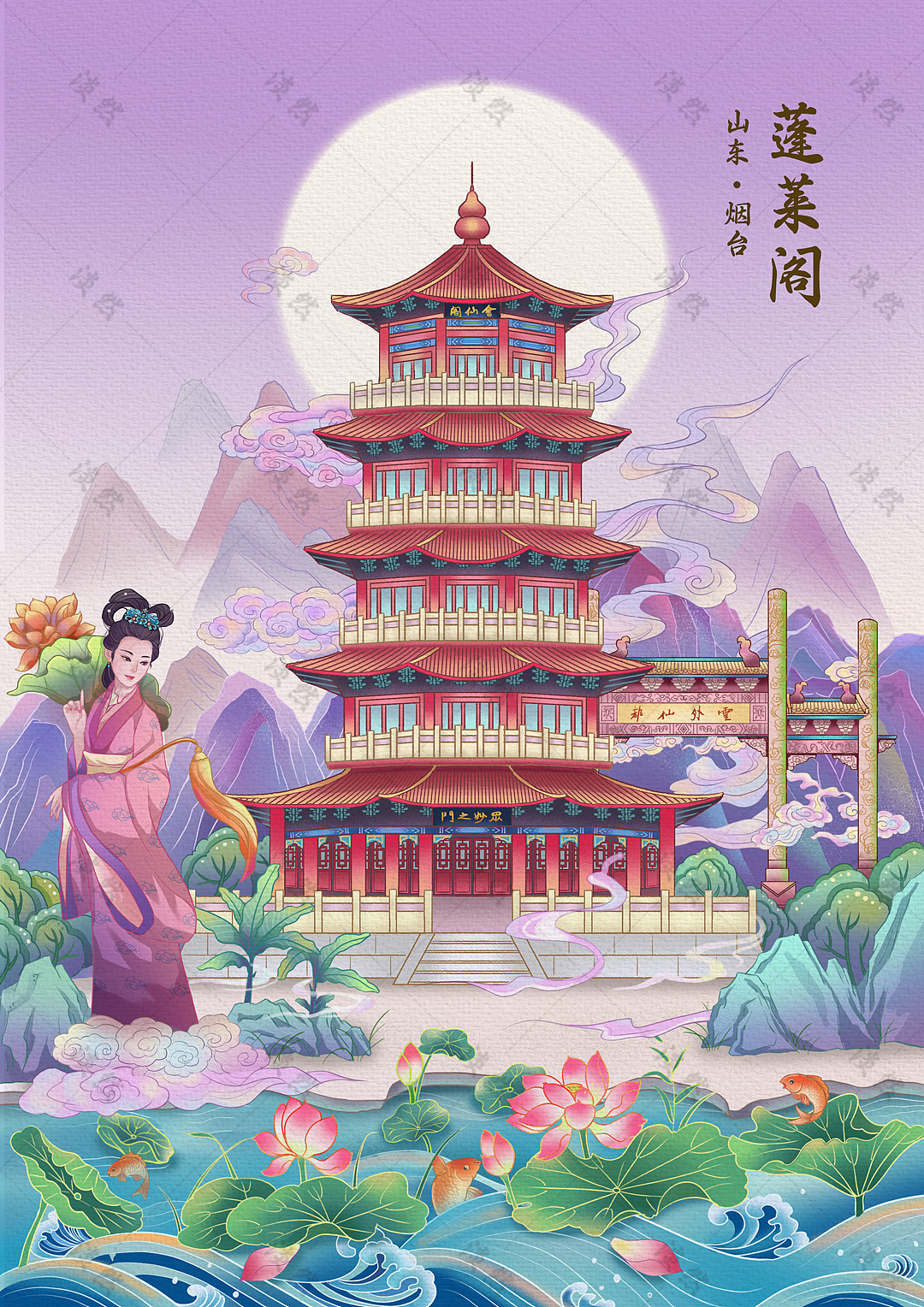 四大名楼场景人物插画合集 | 古建筑插画