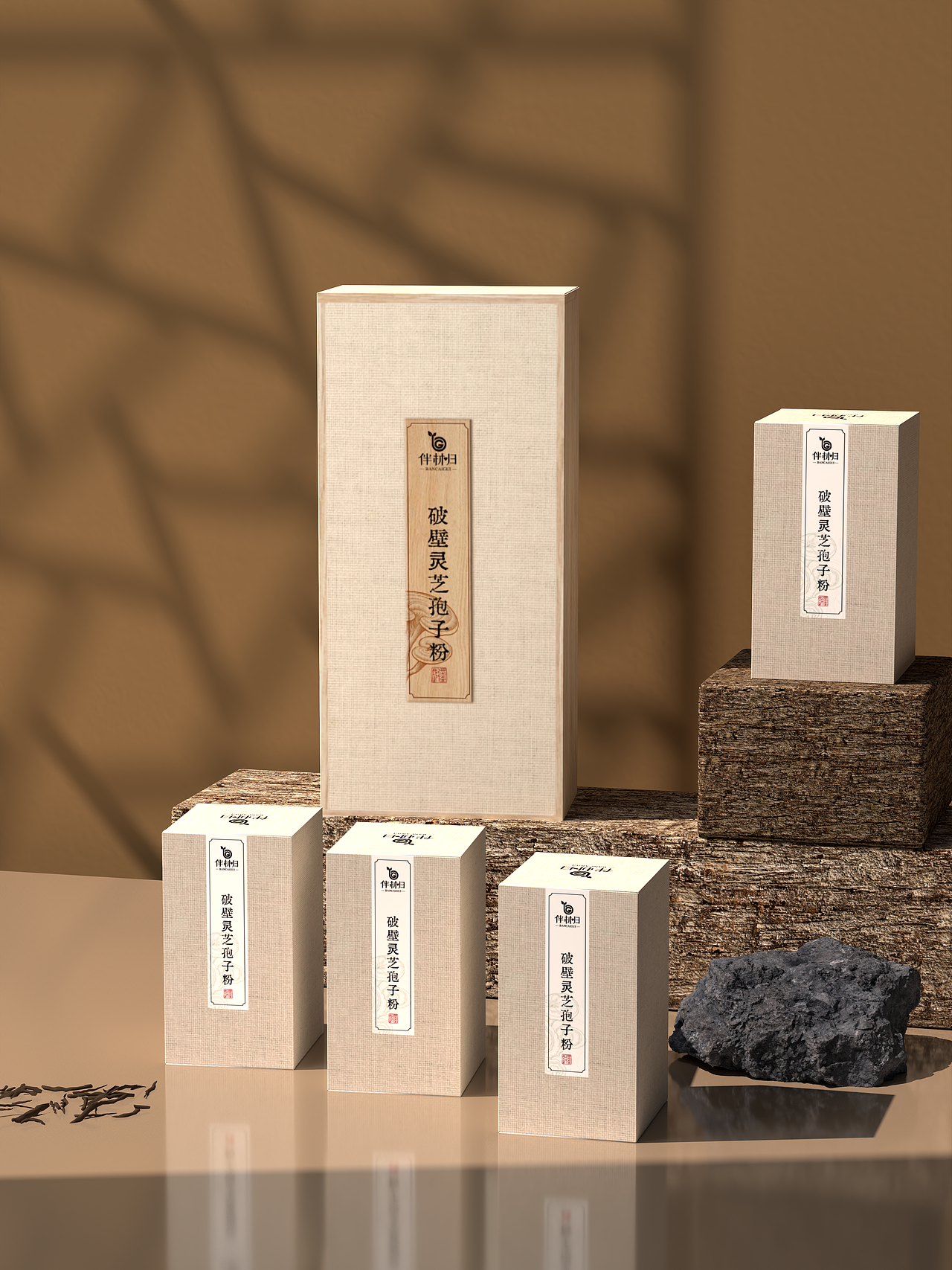 包装设计--灵芝孢子粉(图ZMzc0NzUwOTA4) - 包装 - 站酷设计师牛肉味的梦想家原创素材 - 站酷ZCOOL