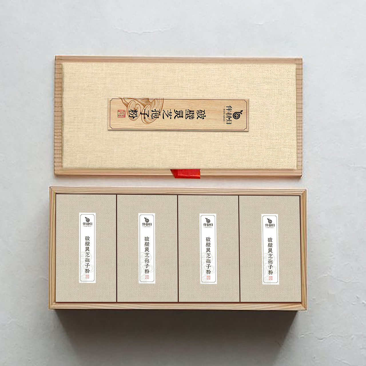包装设计--灵芝孢子粉(图ZMzc0NzUxMjg4) - 包装 - 站酷设计师牛肉味的梦想家原创素材 - 站酷ZCOOL