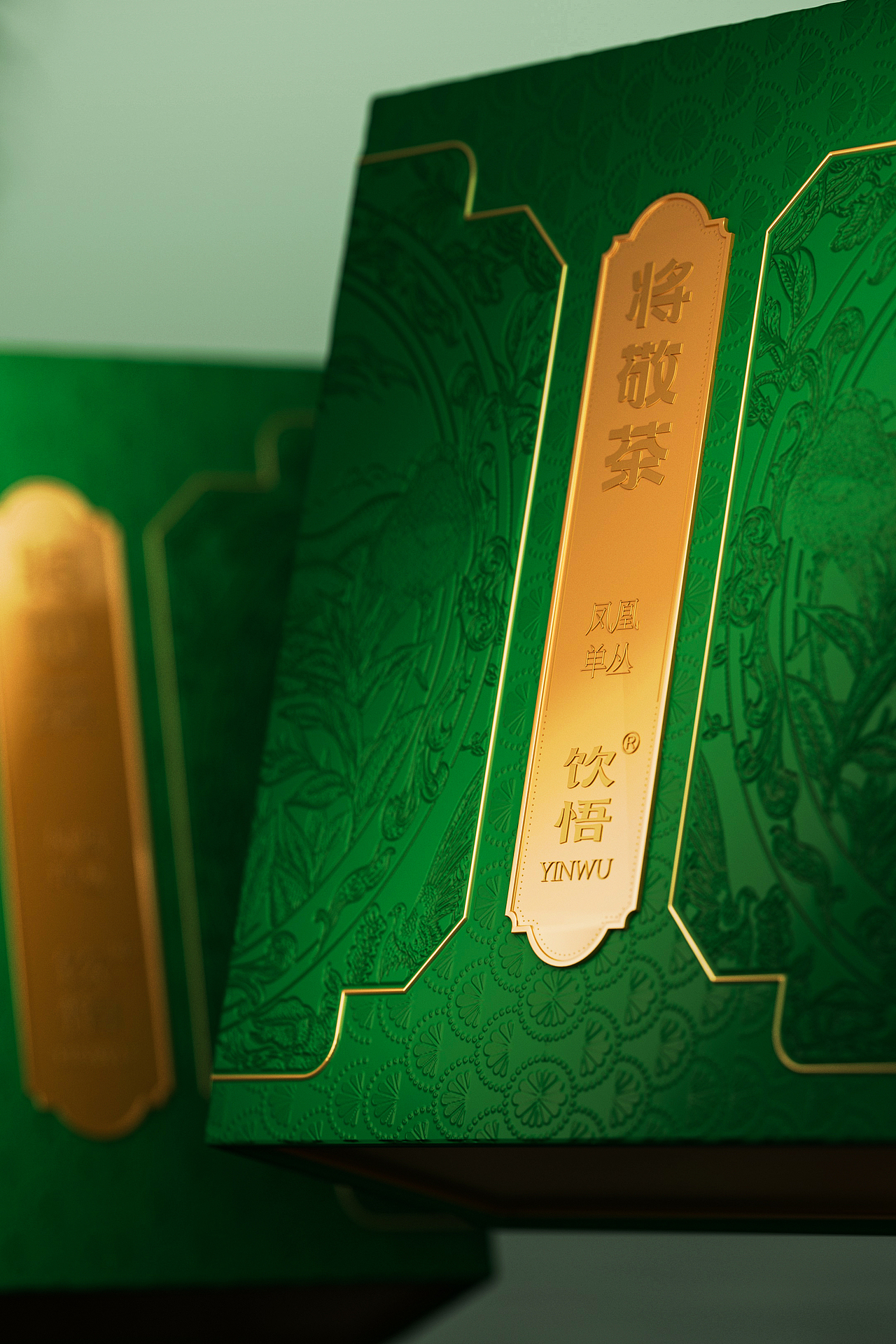 佐就 × 饮悟 | 将敬茶，高端茶礼的匠心之作（图ZMzc0NzUxNTEy） - 包装 - 站酷设计师佐就原创素材 - 站酷ZCOOL