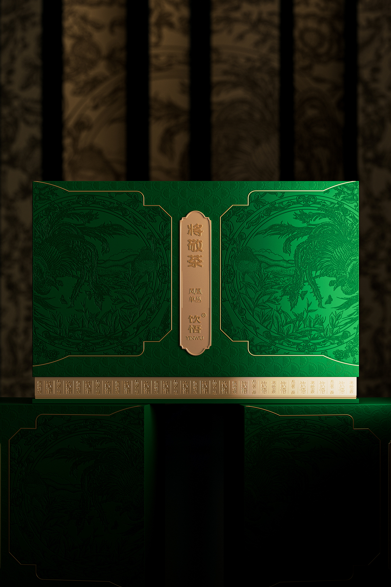 佐就 × 饮悟 | 将敬茶，高端茶礼的匠心之作（图ZMzc0NzUxNDY0） - 包装 - 站酷设计师佐就原创素材 - 站酷ZCOOL