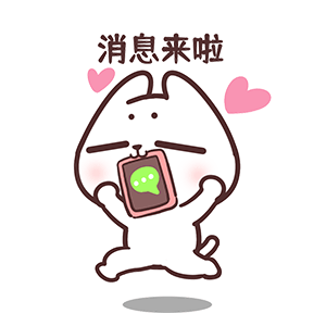 猫与熊 猫咪小N小Q的甜蜜日常表情包 | 原创IP可授权（图ZMzc0NzUyMTgw） - 网络表情 - 站酷设计师猫与熊原创素材 - 站酷ZCOOL