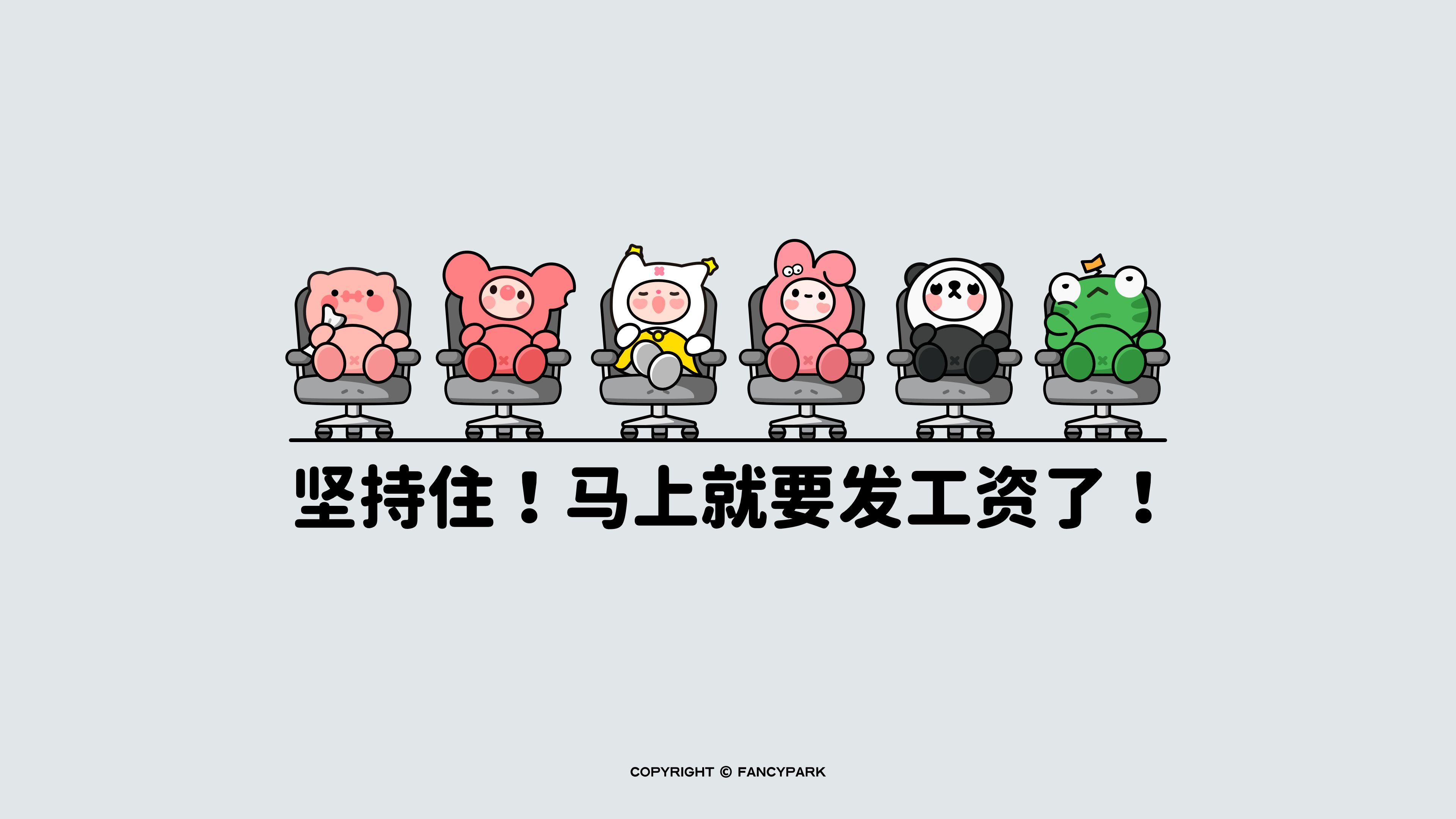 藝菡芽的個人主頁（封面預(yù)覽） - 主頁封面設(shè)置 - 站酷設(shè)計師藝菡芽原創(chuàng)素材 - 站酷ZCOOL