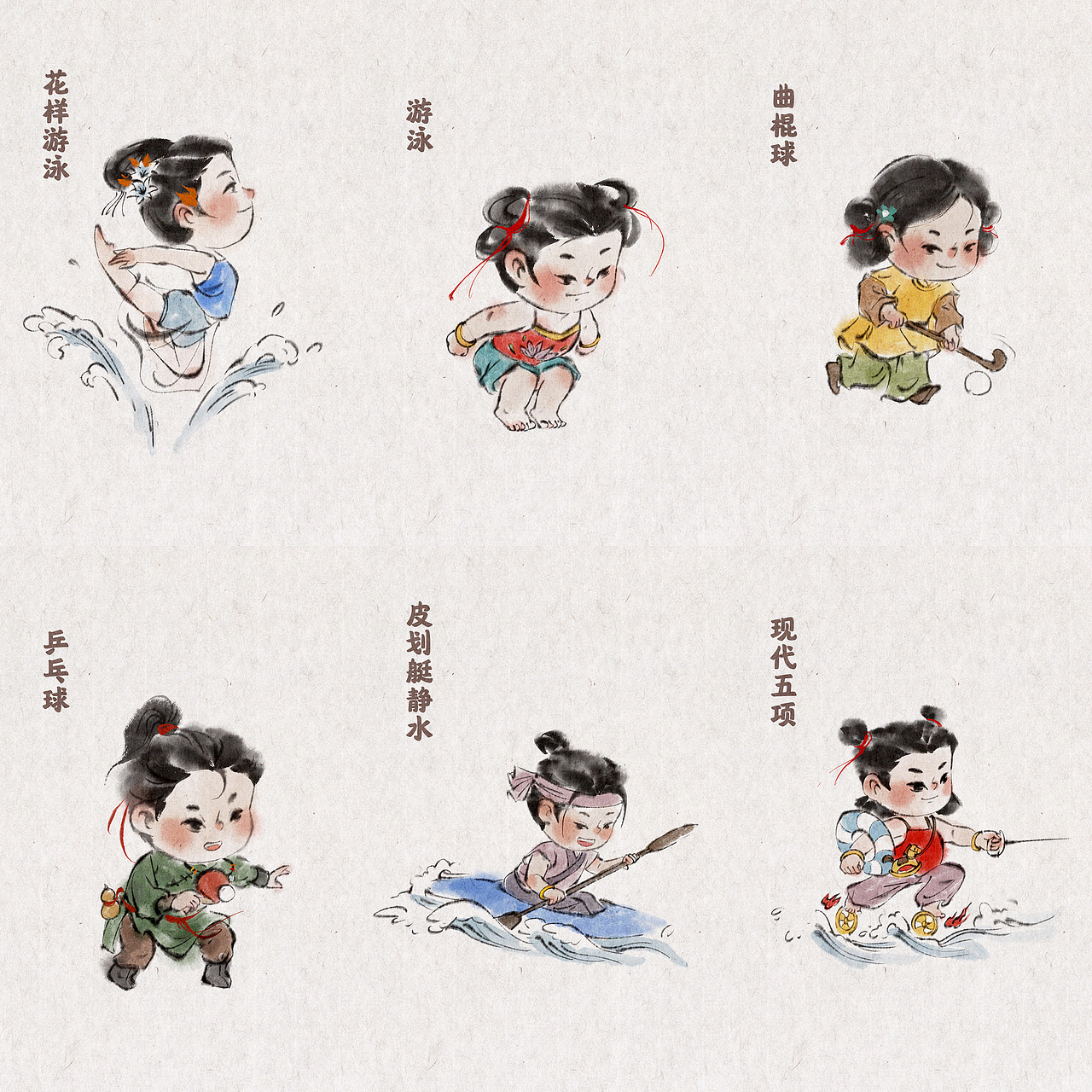 武侠奥运健儿（图ZMzc0NzUzNDky） - 儿童插画 - 站酷设计师钟小朋友原创素材 - 站酷ZCOOL