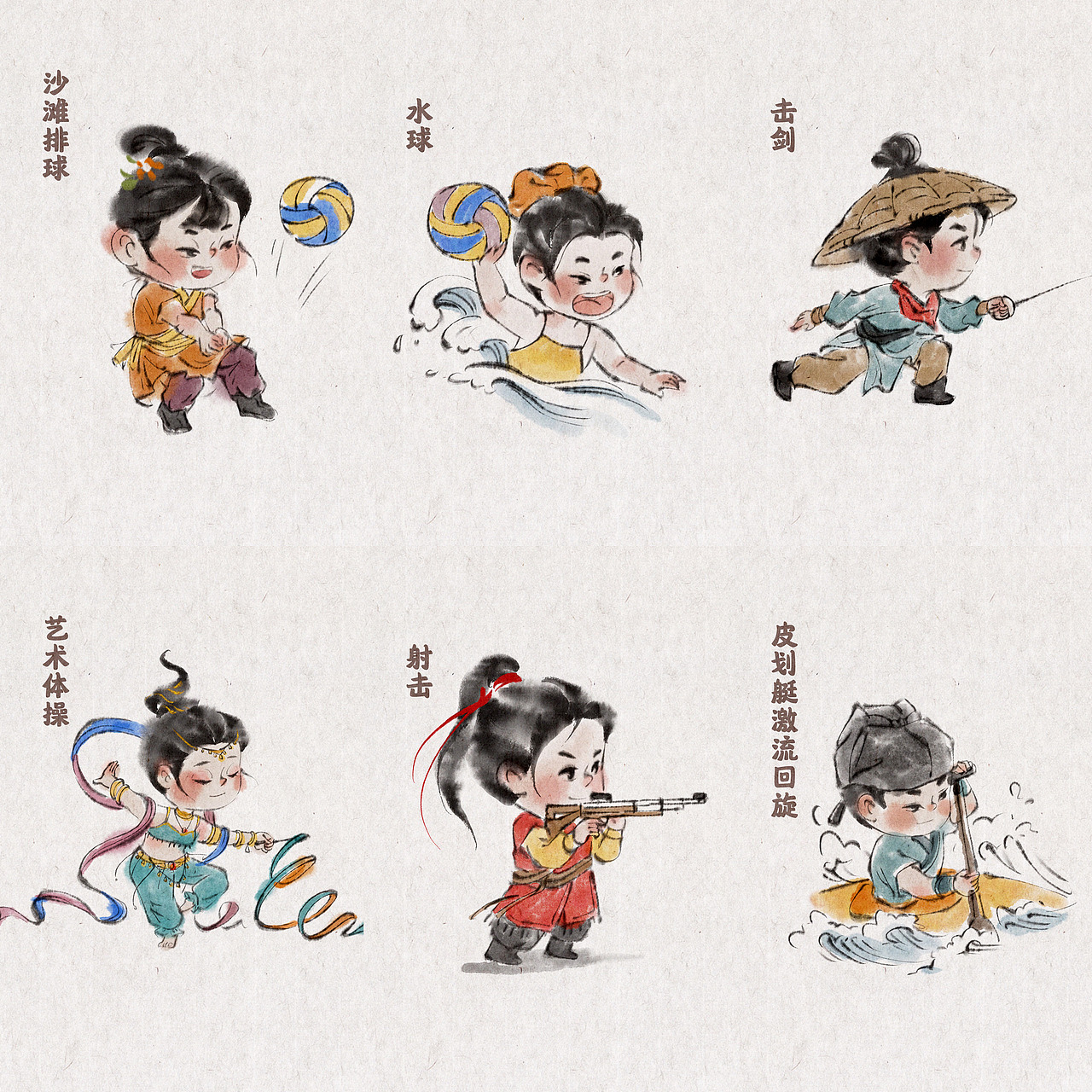 武侠奥运健儿（图ZMzc0NzUzNjA4） - 儿童插画 - 站酷设计师钟小朋友原创素材 - 站酷ZCOOL