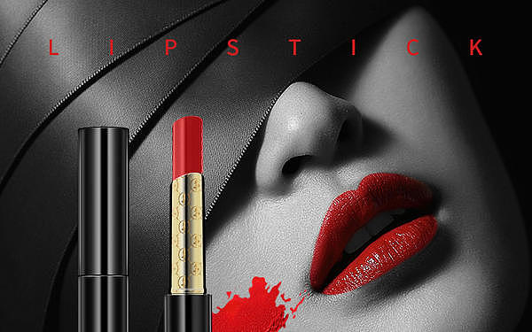 口红素材
