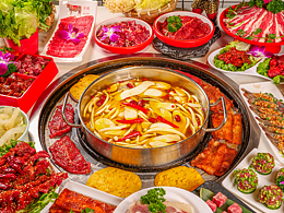 火锅