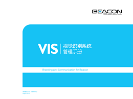 vi设计
