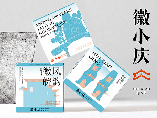 尚膳若水 × 徽小庆 I 徽菜品牌全案设计