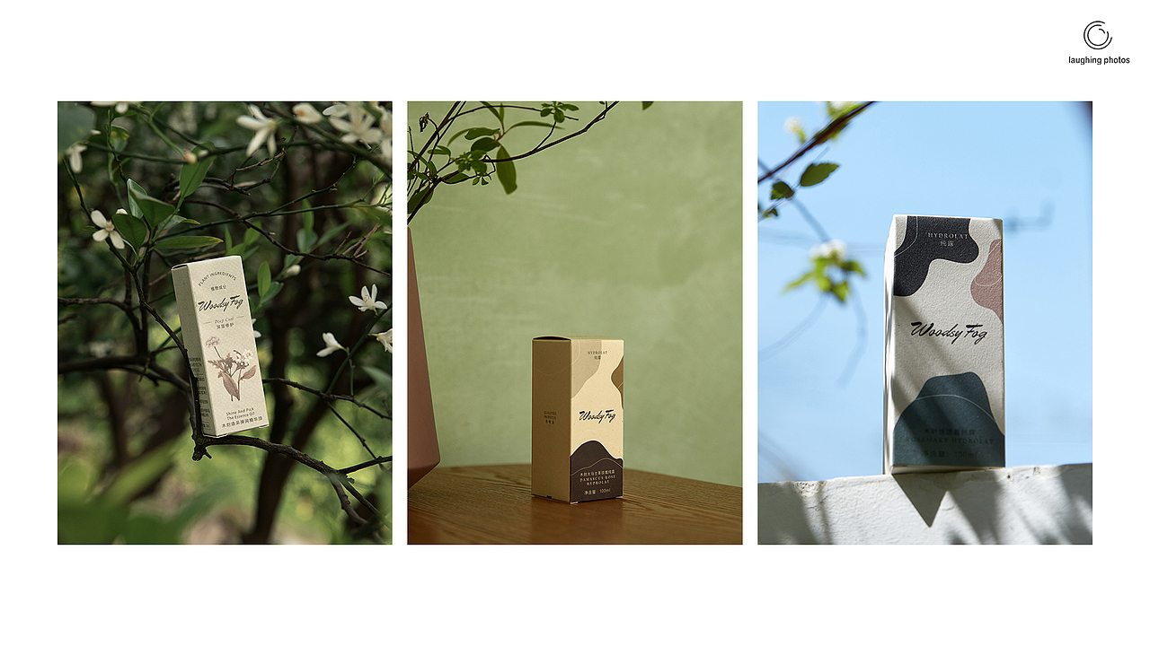 护肤品包装盒自然光外景静物拍摄（图ZMzc0NzU1ODk2） - 产品摄影 - 站酷设计师西又摄影原创素材 - 站酷ZCOOL