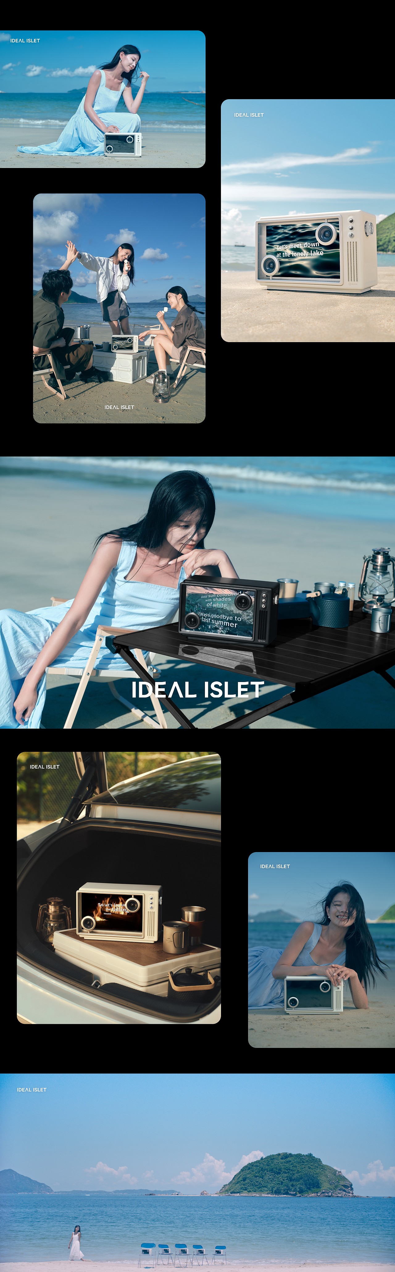 猫王xMAPHUS 小岛音响 全案(视觉先导)（图ZMzc0NzU2MzIw） - 品牌 - 站酷设计师创裔东方MAPHUS原创素材 - 站酷ZCOOL