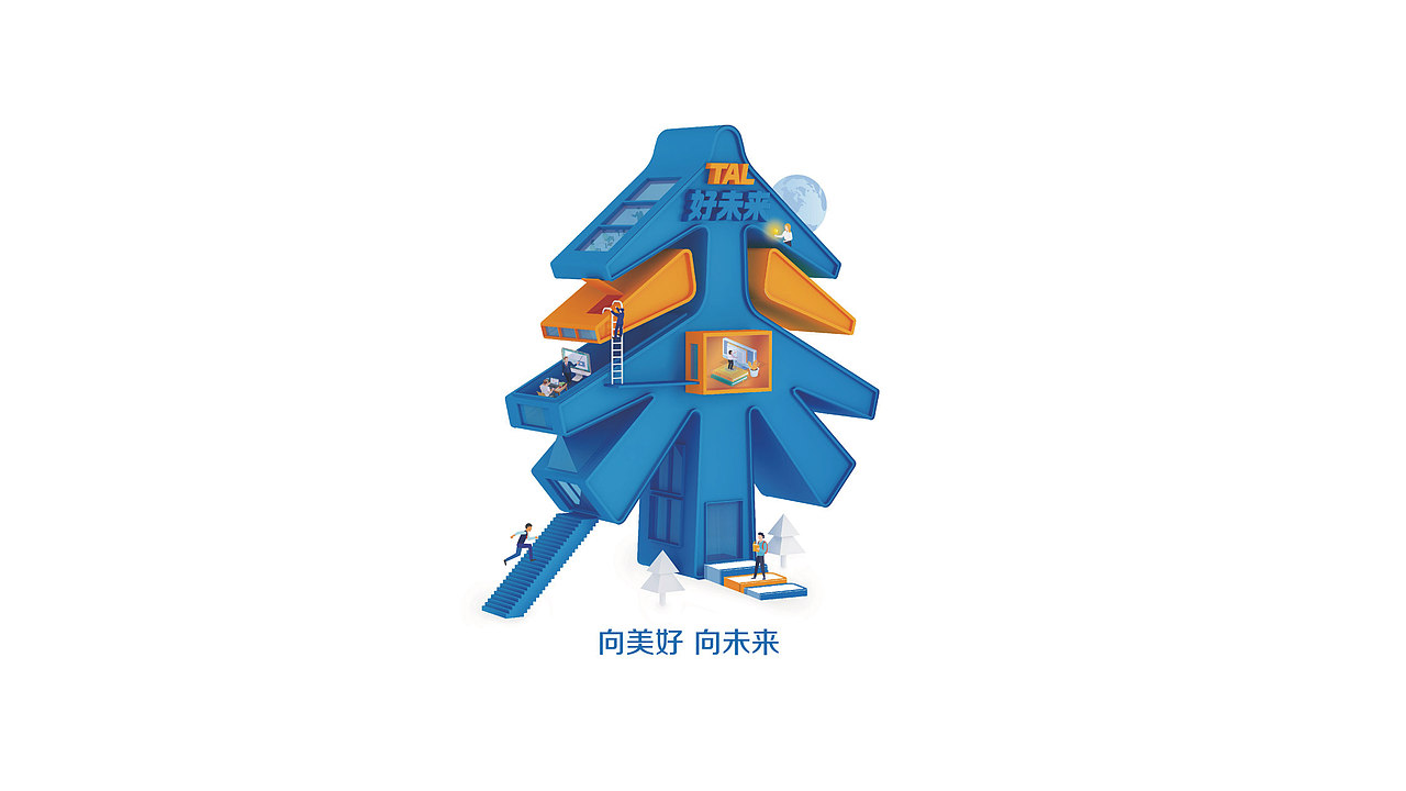 品牌类-央国企(图ZMzc0NzYwMDM2) - 品牌 - 站酷设计师朗顿传播原创素材 - 站酷ZCOOL