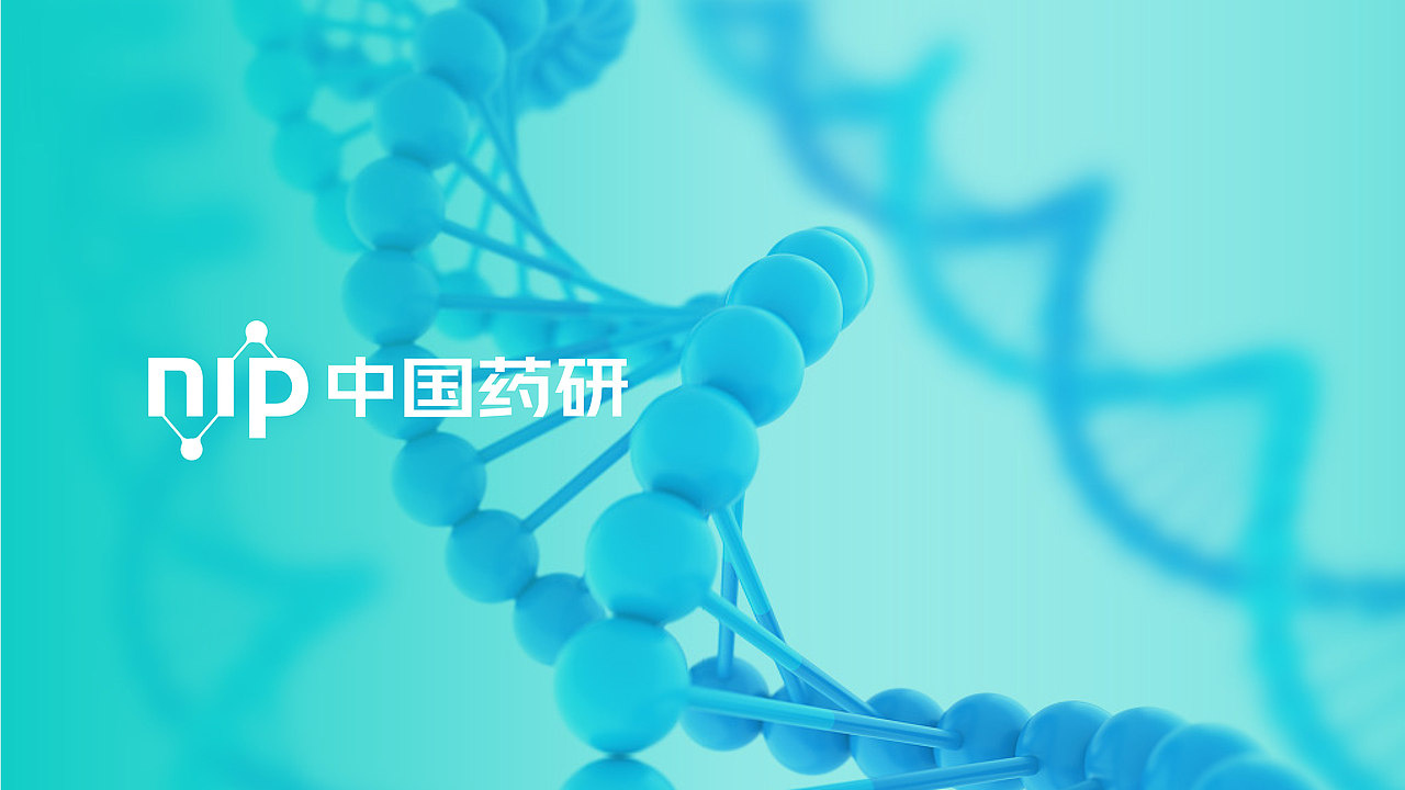 品牌类-央国企(图ZMzc0NzYwMDc2) - 品牌 - 站酷设计师朗顿传播原创素材 - 站酷ZCOOL