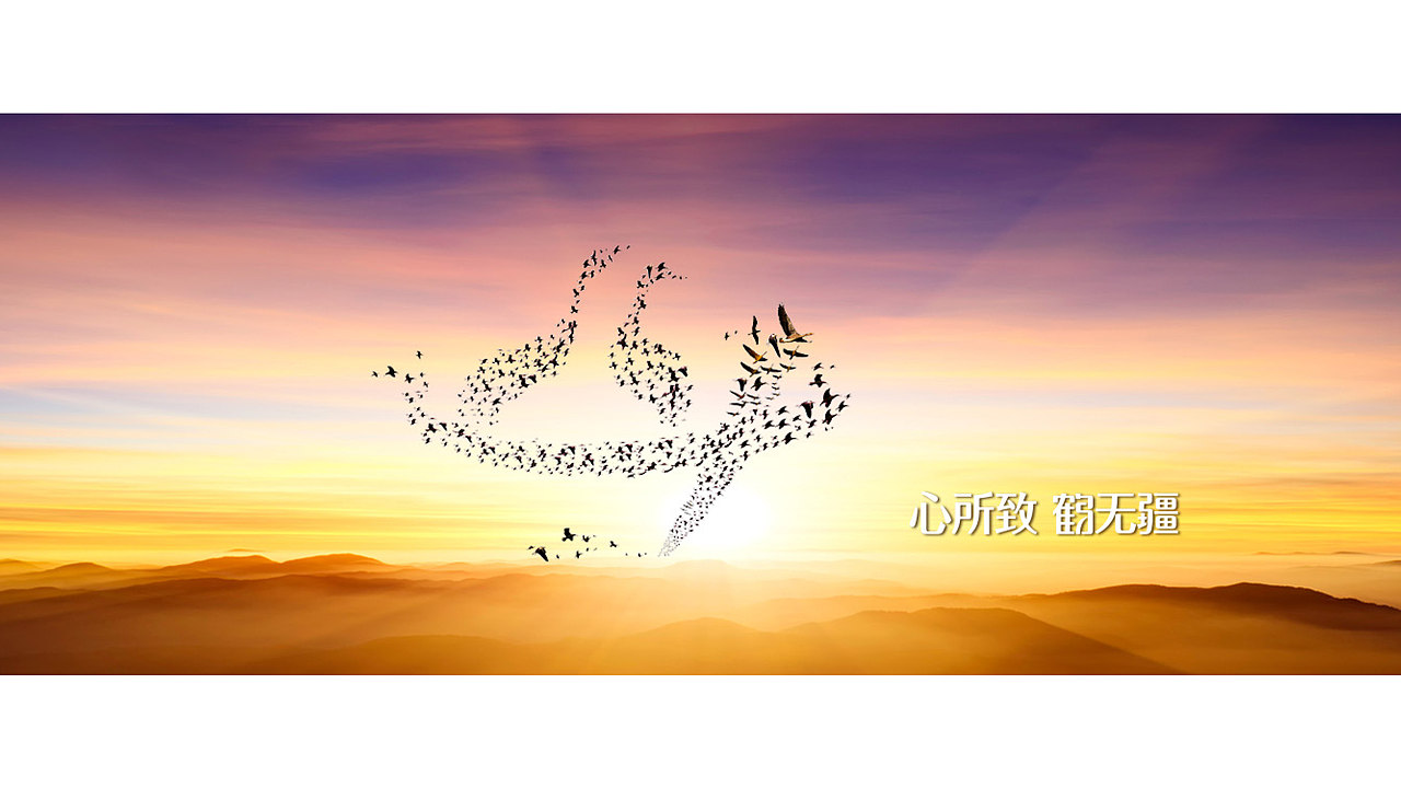 品牌类-央国企(图ZMzc0NzYwMDY4) - 品牌 - 站酷设计师朗顿传播原创素材 - 站酷ZCOOL