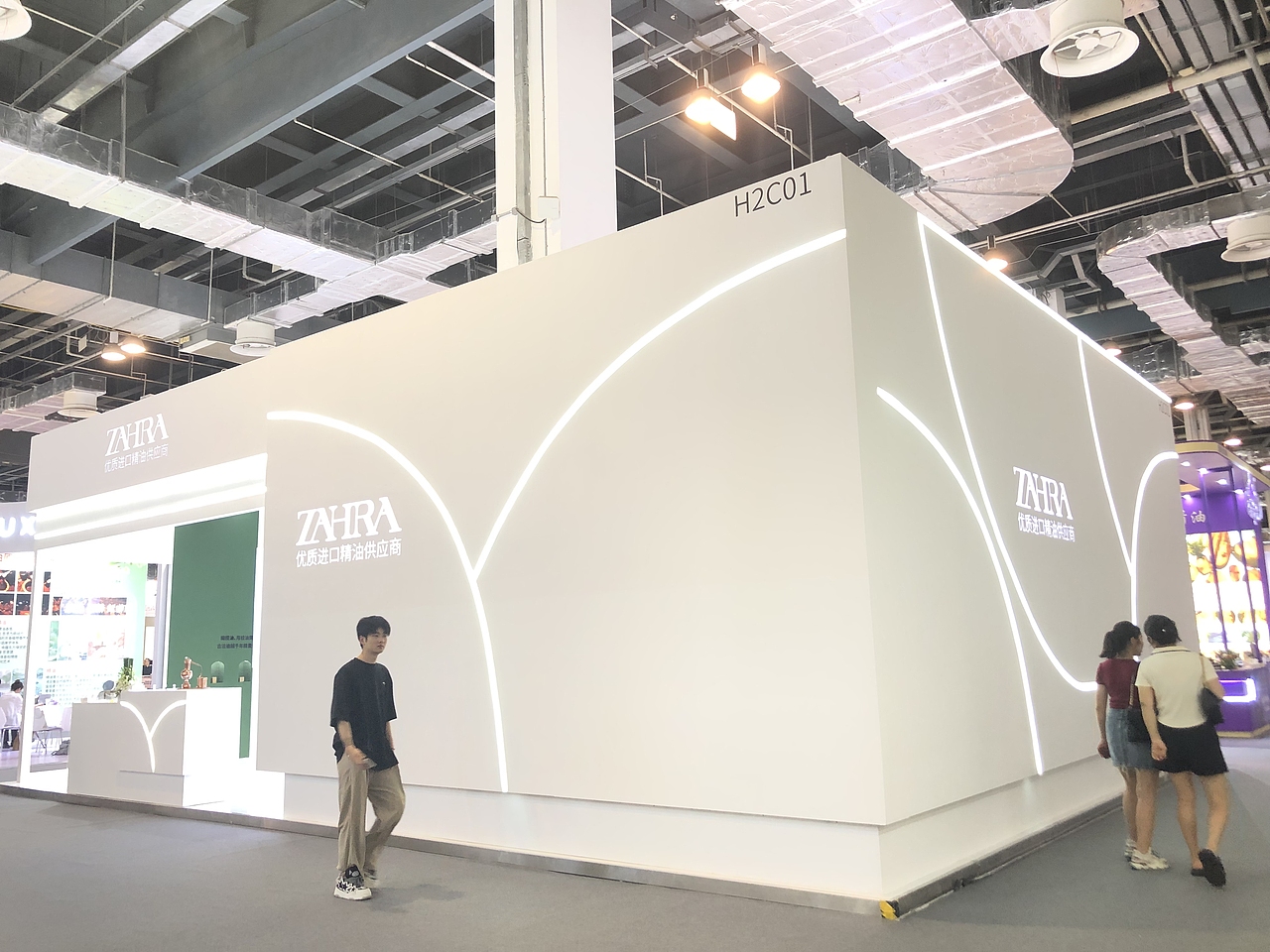 精油香氛供应商展会设计-芳香展(图ZMzc0NzYwMjg0) - 展陈设计 - 站酷设计师GUKY原创素材 - 站酷ZCOOL