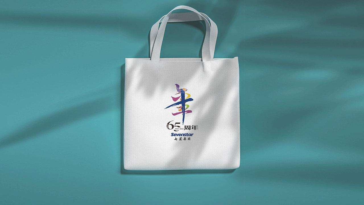 品牌类-央国企(图ZMzc0NzYwMTU2) - 品牌 - 站酷设计师朗顿传播原创素材 - 站酷ZCOOL