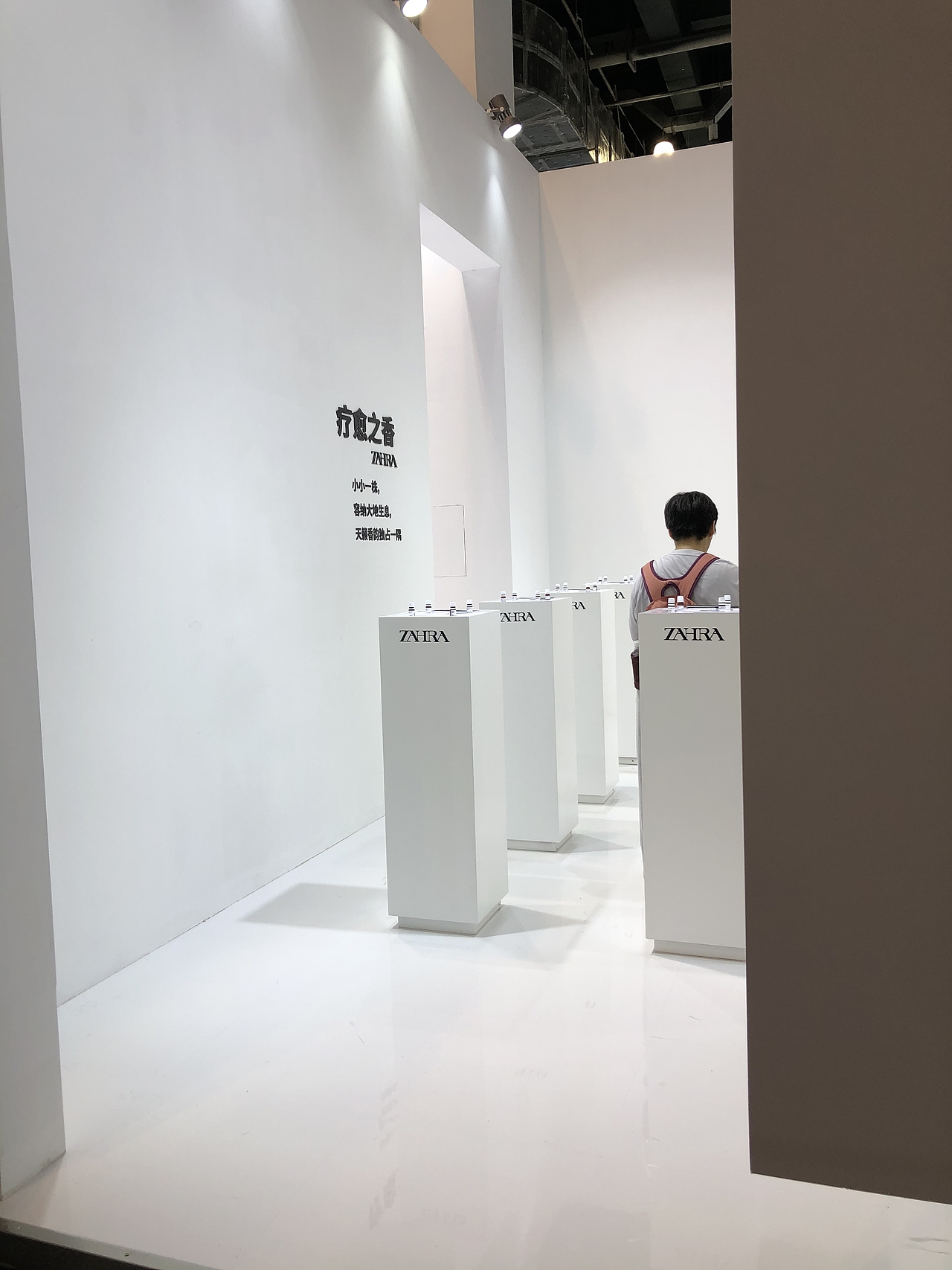 精油香氛供应商展会设计-芳香展(图ZMzc0NzYwMzAw) - 展陈设计 - 站酷设计师GUKY原创素材 - 站酷ZCOOL