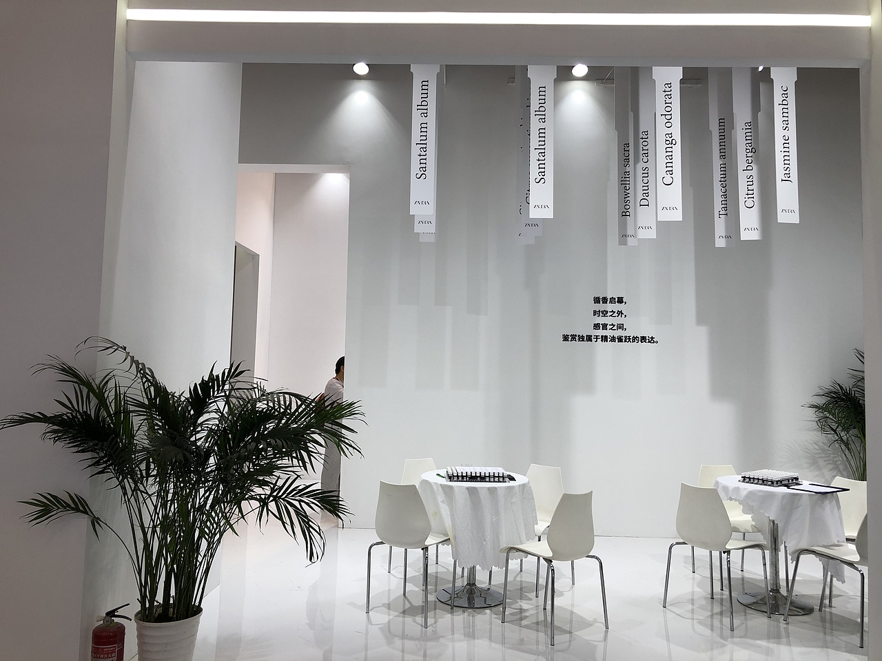 精油香氛供应商展会设计-芳香展(图ZMzc0NzYwMzA0) - 展陈设计 - 站酷设计师GUKY原创素材 - 站酷ZCOOL